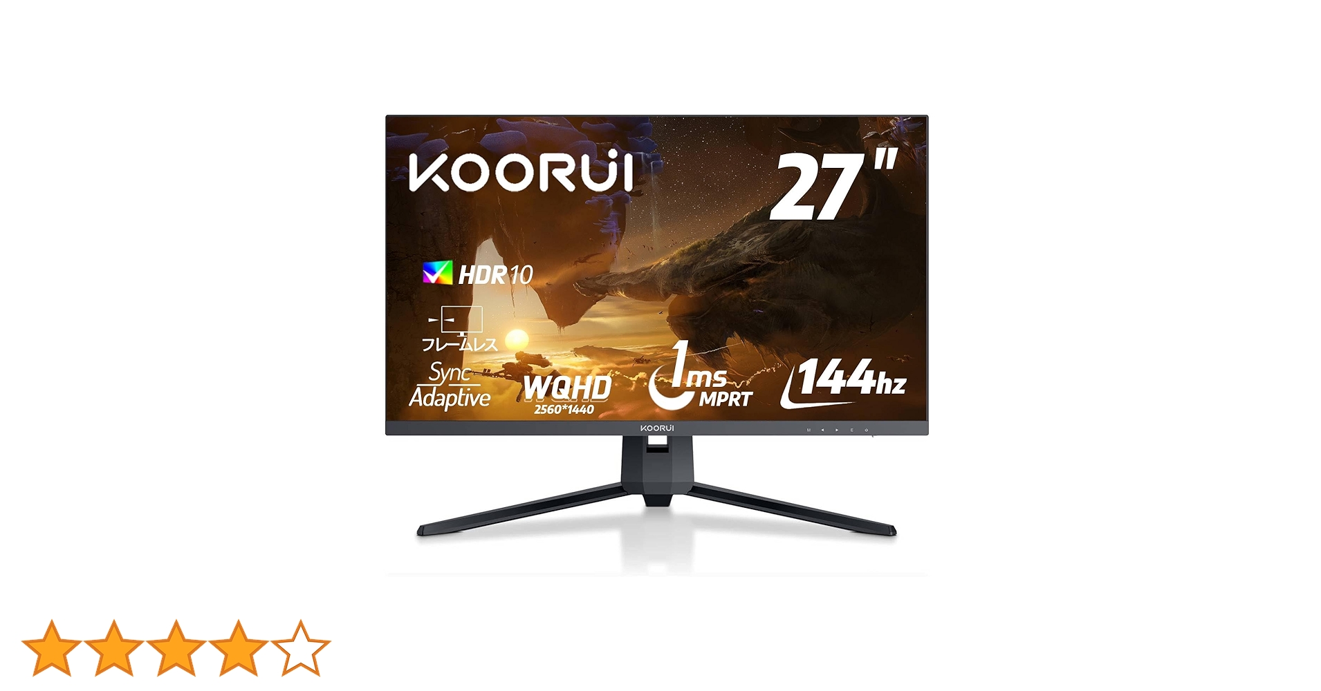 KOORUI 27インチ VA モニター 2560x1440 144Hz Amazon.co.jp: KOORUI 27インチ ゲーミングモニター WQHD 2560